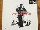 Lone Wolf And Cub Soundtrack - LTD Vinyl - Japanese Samurai Cult Classic OST