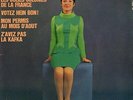 SUZANNE GABRIELLO VOTEZ HEIN BON FRENCH ORIG EP 45 PS 7