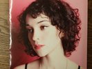 ST. VINCENT || ACTOR OUT OF WORK / BICYCLE || Vinyl LP 7
