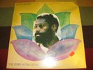 Bennie Maupin-The Jewel in the Lotus- Rare Original 1974 ECM 1043 ST-Vinyl LP