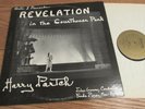 Harry Partch Revelation in the Courthouse Park Gate 5 Records Issue F lp