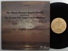 MOUNT PLEASANT BAPTIST CHURCH Behold The City 3G'S LP VG+ soul gospel HEAR
