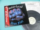 MOTORHEAD LP Iron Fist 1982 1st Press Japan VIP-6824 OBI