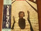33T  LP  JOHNNY  HALLYDAY   FLAGRANT  DELIT  SFX- 7409   JAPON  DE  1973   RARE
