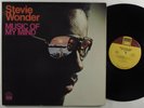 STEVIE WONDER Music Of My Mind TAMLA LP VG++ gatefold