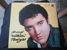 Elvis Presley EP Good rockin' tonight  S6C Original inner EPA 9562