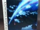 Kimi no Na wa Soundtrack RADWIMPS Your Name Japan Anime Movie Music Vinyl LP NEW
