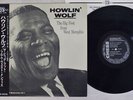 HOWLIN' WOLF MASTER WORKS VOL.1 P-VINE/CHESS PLP-6062 Japan OBI VINYL LP