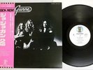 JO JO GUNNE BITE DOWN HARD ASYLUM IAP-80811 Japan ROCK NOW OBI VINYL LP