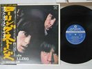 ROLLING STONES OUT OF OUR HEADS LONDON GXD-1005 Japan OBI VINYL LP