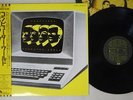 KRAFTWERK COMPUTER WORLD EMI EMS-91030 Japan OBI VINYL LP