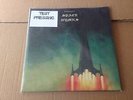 RAMASES SPACE HYMNS AKARMA PSYCH ROCK TESTPRESS  LP LIM ONLY 3 COPIES