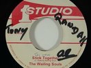 Wailing Souls 