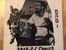 Bäbi, an Album by Milford Graves. Released in 1977 on IPS ST004; Vinyl LP