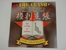 CLASH KNOW YOUR RIGHTS JAPAN CBS SONY 07 5P-177