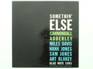 CANNONBALL ADDERLEY Somethin Else LP BLUE NOTE 1595 DG RVG West 63rd MILES DAVIS
