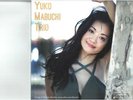 Yuko Mabuchi / Del Atkins / Bobby Breton - Yuko Mabuchi Trio Vinyl LP Yarlu NEW