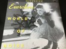 Everclear World Of Noise Original Vinyl LP 1991 Sealed RARE