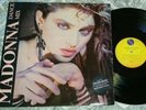 MADONNA DANCE MIX LP ARGENTINA NO PROMO HARD TO FIND 1985 GREATES HITS SCARCE