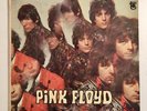 Pink Floyd The Piper At The Gates Of Dawn Vinyl LP Record 1967
