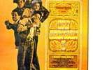 DIANA ROSS presents THE JACKSON 5 - I want you back -33 giri 1970 