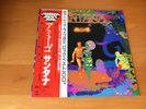 LP SANTANA AMIGOS JAPAN OBI