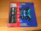 LP ANGEL ON EARTH AS IT IS IN HEAVEN JAPAN OBI