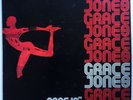 Grace Jones ?– Rare 12