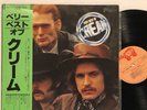 Cream THE VERY BEST OF CREAM Compilation LP INSERT Japan RSO Pressing w/Obi NM