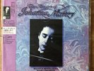 Johanna Martzy - Mozart & Mendelssohn LP / Lexington Co. Ltd. 1013 / Japan