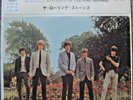 The Rolling Stones LONDON STEREO ELITE SERIES LS-62 Japan 60's 7
