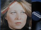 MARIZA KOCH Panagia Mou Greek LP 1976 eurovision