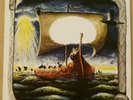 LP ULTIMA THULE För Fäderneslandet 1992/94 SWEDEN ULTIMA THULE R. *LIMITED*RARE*