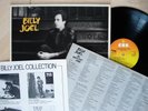 Billy Joel An Innocent Man + Inner + Insert UK LP Uptown Girl CBS 25554 1983 EX