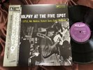 ERIC DOLPHY AT THE FIVE SPOT VOL.1 NEW JAZZ VIJ-210 OBI STEREO Japan Vinyl LP