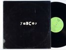 YANCEY northern light LP / private funk jazz stoner rock breaks 70s UNKNOWN HEAR