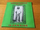 DILLINGER - DREAD LOCKS IN JAMAICA - 1976 LIVE AND LOVE LP NM  LOTS MORE REGGAE