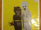 Massive Attack Atlas Air Ep Vinyl Factory War Child