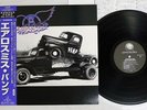 AEROSMITH PUMP GEFFEN MVJG-25008 Japan OBI VINYL LP