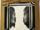KING TUBBY MEETS THE UPSETTER At The Grass Roots Of Dub UK 1978 Reggae Vinyl LP