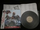 Lizzy Borden Menace to Society Japan Promo Label Vinyl LP w OBI W.A.S.P. Ozzy
