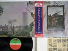LED ZEPPELIN ZOSO ATLANTIC P-6519A Japan OBI VINYL LP