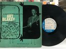 Art Blakey - A Night At Birdland Vol. 2 LP - Blue Note Mono DG RVG Ear 767 Lex