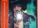 Jimi Hendrix Electric Ladyland MP 9301/2 gatefold 2LP's