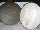 PUBLIC IMAGE LIMITED PiL - METAL BOX. Complete with all inners. 1979. NICE ITEM.