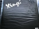 El Xingu Combo - Xingu LP chile funk soul led zeppelin santana OG