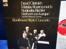 @ASD 2582 *1ST LABEL* OISTRAKH /ROSTROPOVICH* BEETHOVEN TRIPLE CTO* RICHTER* NM