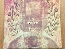 HARLEY GABER - THE WINDS RISE IN THE NORTH - AVANT GARDE,CONTEMPORARY  - RARE