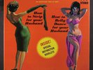 SONNY LESTER: Music To Keep Your Husband Happy LP (2 LP box, instruction bookle