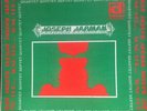Joseph Jarman: Song For, Delmark Green Jacket DS 410 From 1967, VG+